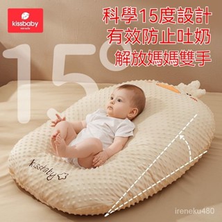 ✅臺灣出貨✅嬰兒防吐奶斜坡墊 嬰兒枕 安撫枕 餵奶枕 哺乳枕 防溢奶枕 防吐奶枕 斜坡枕 防翻枕 定型枕 側睡枕防溢奶
