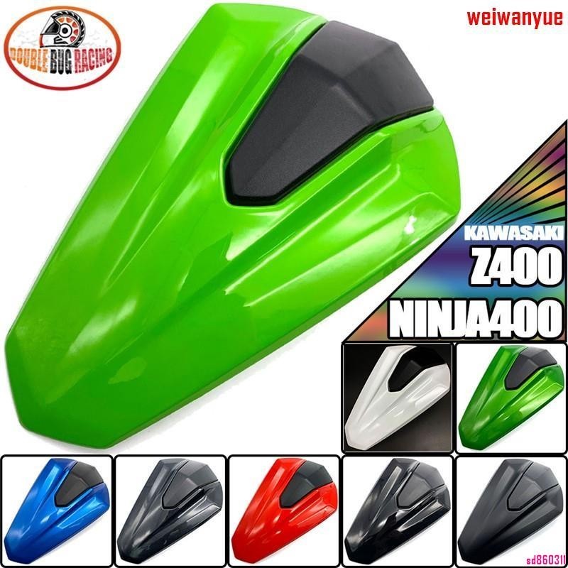 【ZC】適用于 Ninja400 忍者400 Z400 18-20年 改裝後尾蓋駝峰 單座蓋 後座蓋 椅墊 坐墊