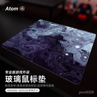 桃園出貨超低價#Atom-墨染光伏玻璃標墊鋼化強化陞級順滑FPS電競遊戲辦公桌墊傢用墊