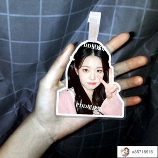 明星偶像行李登機牌💖張員瑛張元英行李牌登機牌書包行李箱掛件掛鏈掛飾吊飾吊牌周邊款