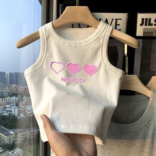 💕洋洋兒童店💕 女童背心 女童弔帶背心女童愛心弔帶背心夏季冰絲新款坎肩童趣修身螺紋打底衫上衣潮 兒童背心 女寶背心