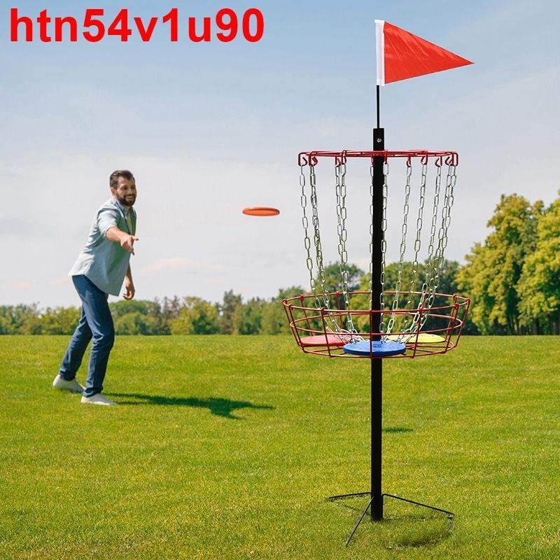 熱推促銷z高爾夫飛盤籃專業投擲飛盤網擲準飛盤戶外團建拓展游戲鐵架籃