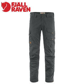 【Fjallraven 小狐狸 男 Vidda Pro Lire 長褲《深灰》】F86891/登山褲/健行褲/休閒褲