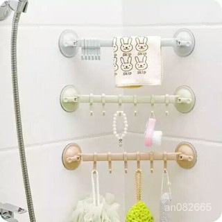 免打孔 置物架 廚房 浴室 吸盤毛巾架 衛生間壁掛 收納架