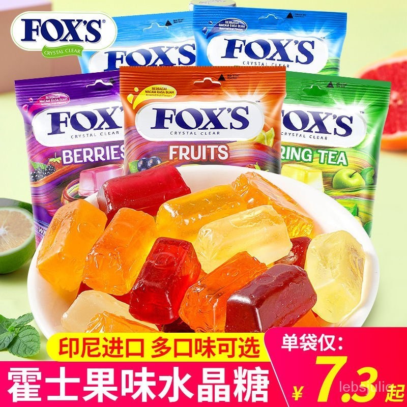 印尼 FOXS霍士水晶糖果汁薄荷糖袋裝90g什錦水果硬糖果網紅小零食