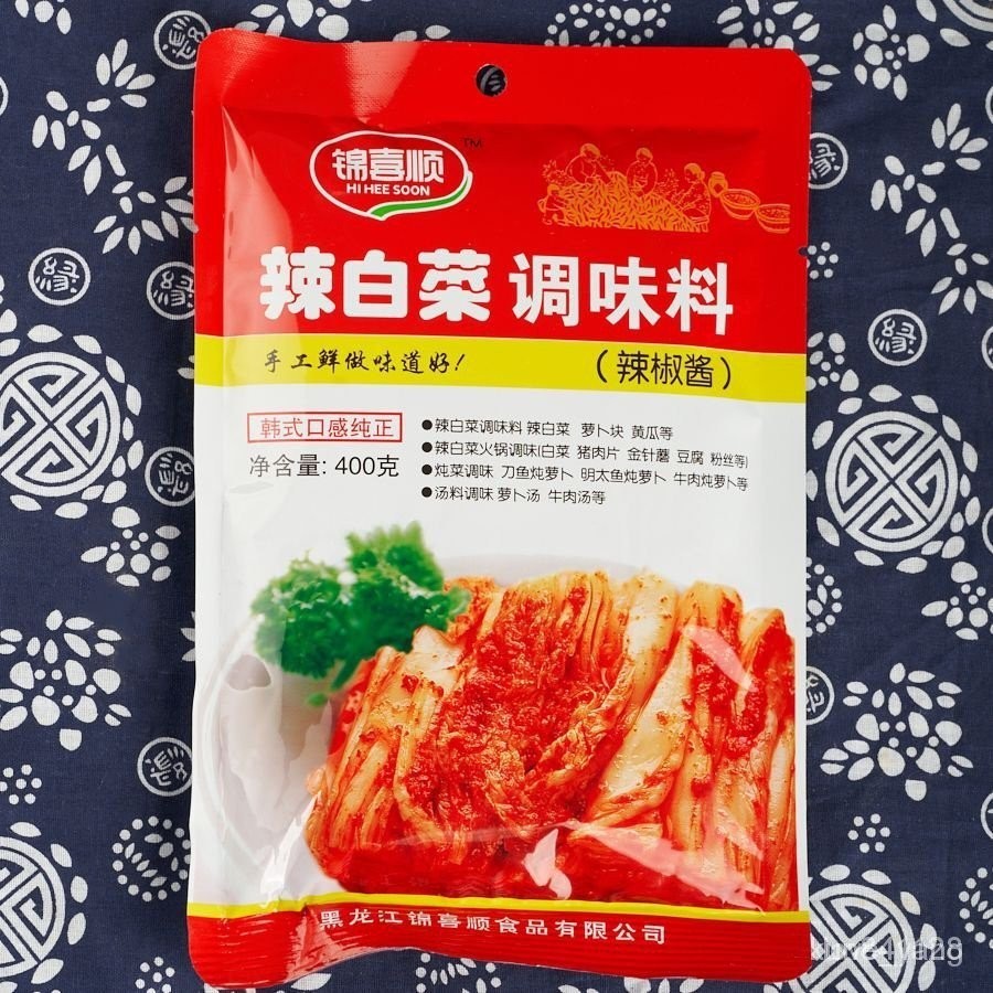 「致和」錦喜順辣白菜調味料辣椒醬 韓式朝鮮族風味調料泡菜醃製調料