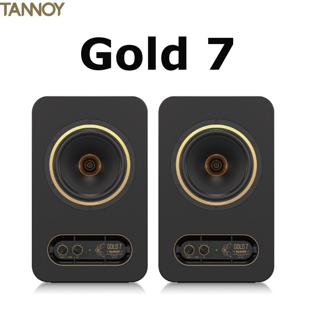 Tannoy Gold 7 同軸監聽喇叭 台灣公司貨 主動式 錄音監聽