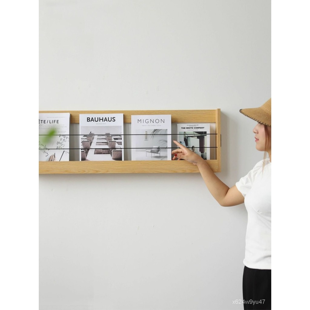 【現貨】書架掛墻上置物架壁掛雜誌架收納架展示架客廳墻麵裝飾簡易書報架