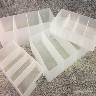 ✨可開發票/免運✨塑膠日式磨砂分類收納盒桌麵辦公隔闆盒抽屜移動格子化妝品儲物盒