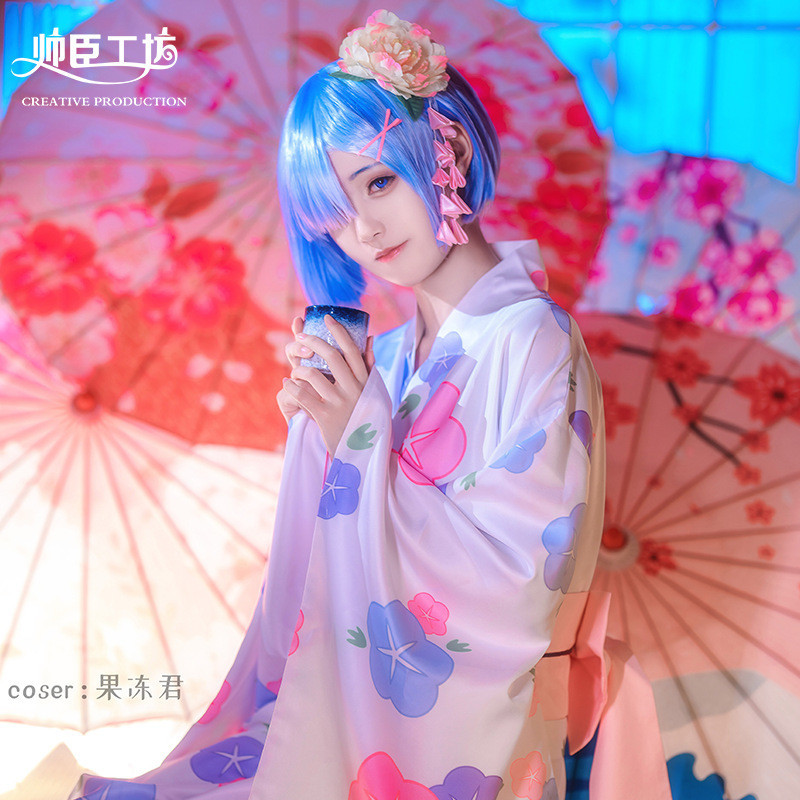 【動漫cos服飾】拉姆雷姆和服 從零開始的異世界生活COS服 成年套裝和服動漫女 PFSY