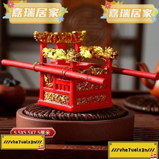 【臺灣出貨】龍椅神轎 閩南潮汕文化一路平安車用 神明椅子擺件 拜月神像底座 家用工藝品迷你擺件 祈福平安OOTS