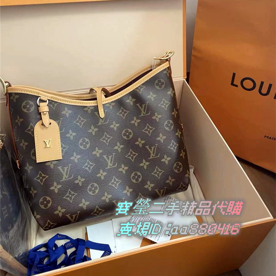 LV 路易威登 新款carryall 小號 M46203 子母包 購物袋 肩背包 手提包