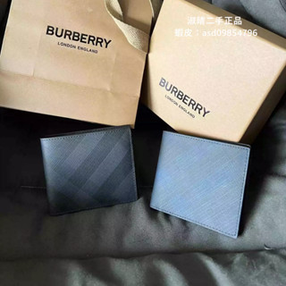 『二手』 BURBERRY 博柏利 經典格紋皮革錢包 對折錢包 深藍拼黑錢包 男生錢包 8022943