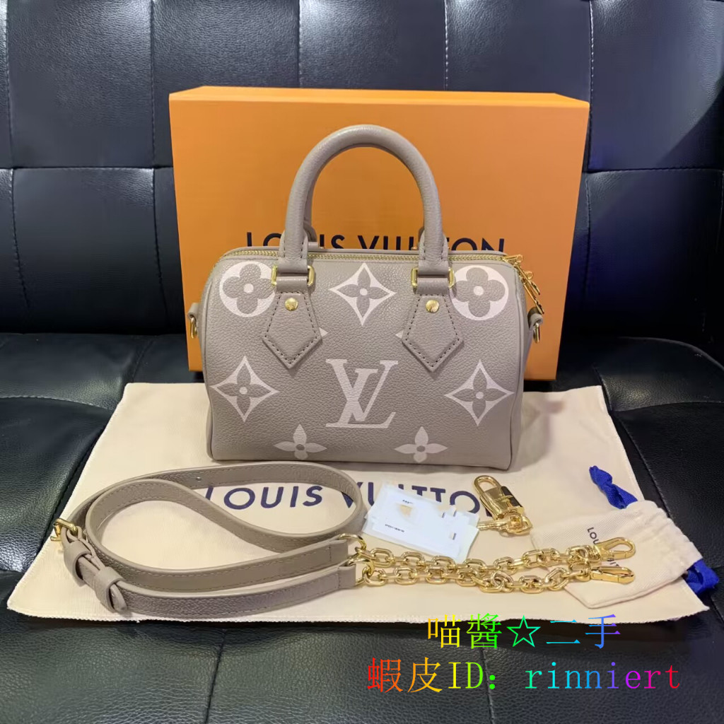 喵醬☆二手 LV 路易威登 Speedy 20 老花壓紋 粒面牛皮革 手提包 單肩包 斜挎包 M46575 女款 米灰色