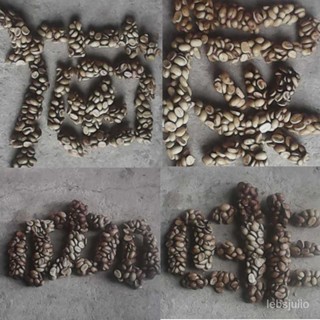 貓屎咖啡豆原産地生豆新鮮烘焙麝香貓咖啡精品單品禮品
