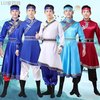 蒙古 服裝 男 蒙族 成人 新款 現代 藏族 表演 服 舞蹈 少數民族 男士 衣服 袍 蒙古服裝 藏族舞蹈服
