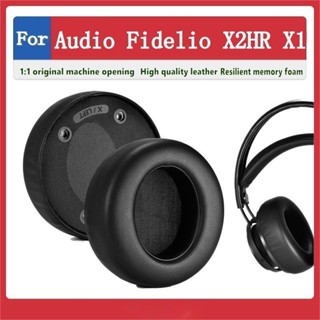 花蓮出貨♕Philips Audio Fidelio X2HR X1 耳罩 耳機套 頭戴式耳機保護套 海綿套 替換耳套