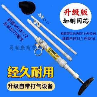 【可開統編】通馬桶蹲便坐便堵塞疏通器管道疏通神器廁所地漏菜盆下水道一炮通