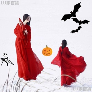 角色扮演 萬聖節 服裝 成人 恐怖 女鬼 cos 服 貞子 吸血鬼 古著 古典 舞蹈 表演 服 漢服 恐怖女鬼cos