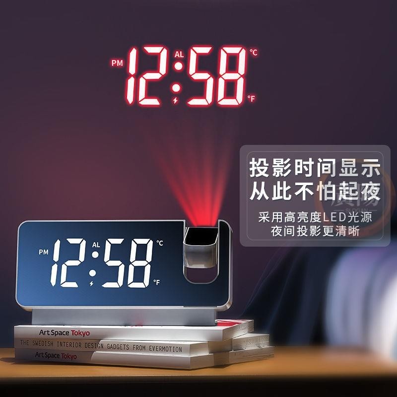 新款智能夜光數字投影鐘大屏幕靜音投射創意多功能電子鬧鐘鐘表