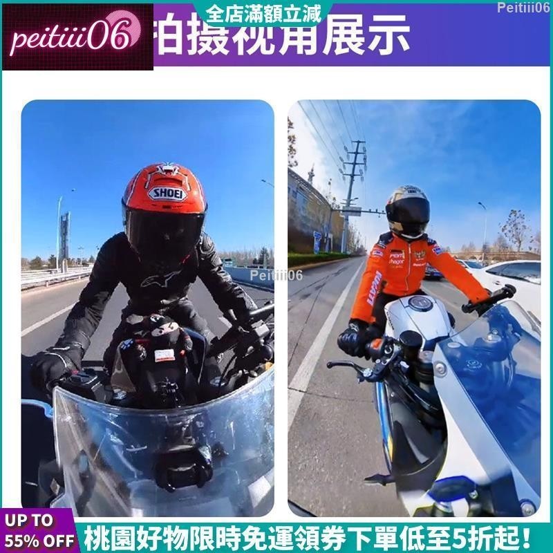 24h出貨免運✨insta360 one x2/x3機車騎行支架gopro運動相機後照鏡固定配件