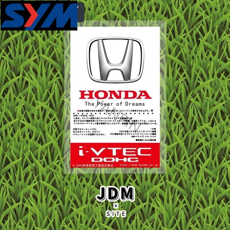 適用Honda 本田JDM靜電貼 日系無限 競技車貼 i-VTEC發動機貼紙