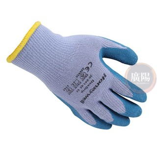 🔥臺灣熱賣🔥honeywell霍尼韋爾 2094140CN天然乳膠涂層耐磨防穿刺非一次性工作防護手套