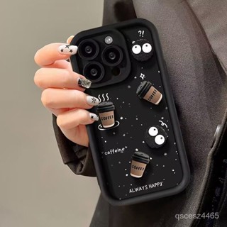 ✨PG殼膜✨咖啡煤球立體公仔iPhone15/14proMax 手機殻 13/12蘋果11 /xs軟7/8女 DF