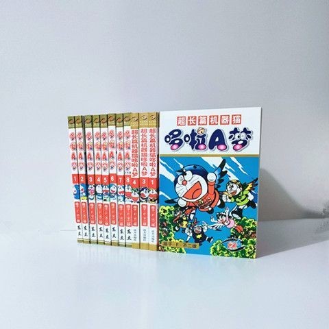全新《哆啦A夢機器貓》長篇+短篇全集漫畫12本全完結藤子不二雄