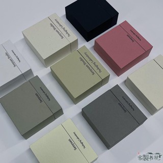 客製書院 可客製化 首飾盒 高檔 禮品盒 飾品展示盒 項鍊耳環ins風 首飾高檔 包裝盒 小批量 訂製
