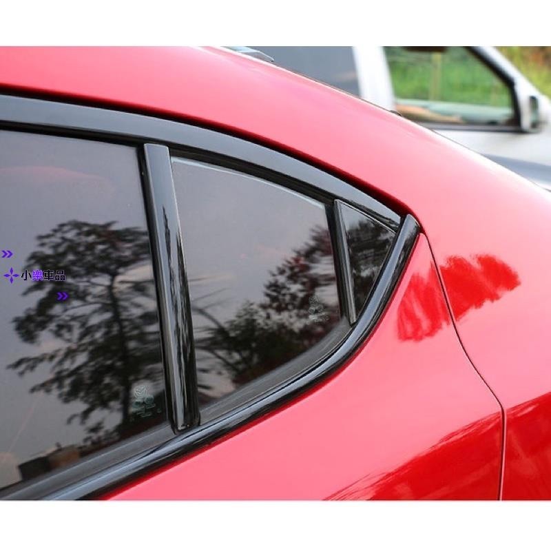 專車專用-Mazda3三代/四代 ABC柱貼片 飾條貼片 不銹鋼材質 亮黑色（Mazda3 四門 五門 馬3 馬自達3