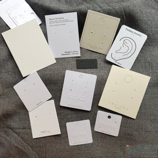 客製書院 客製化 飾品卡 耳釘包裝卡 韓國 飾品包裝卡紙 耳環紙卡 首飾卡 吊牌 耳環紙卡 耳環髮夾項鍊手鍊 項鏈底板