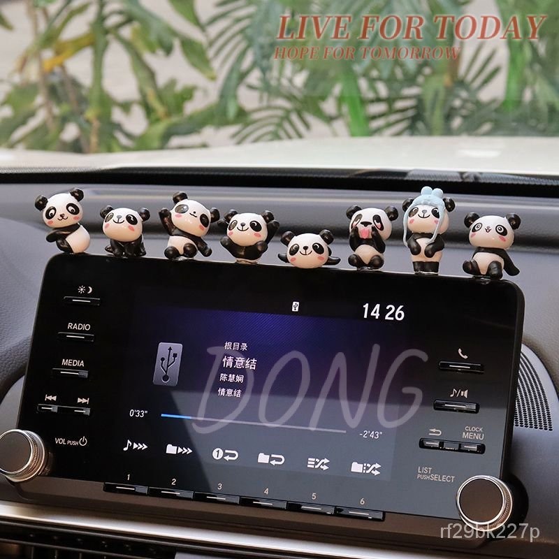 屏幕導航擺件創意中控臺可愛小熊貓高檔車載車內裝飾用品汽車擺件