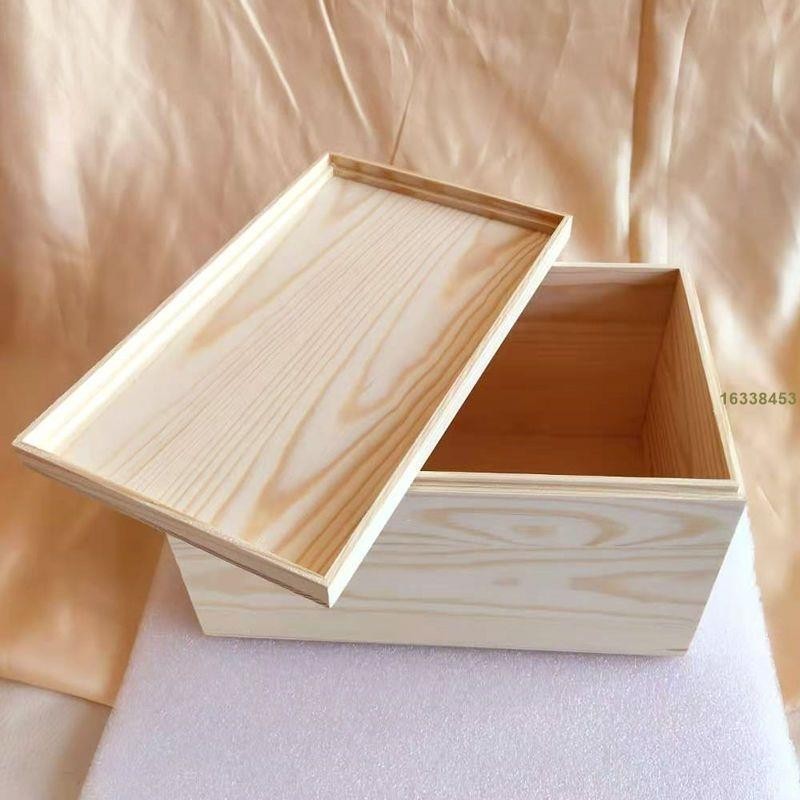 松木長正方形天地蓋木盒桌面收納整理禮物盒帶蓋小木箱實木盒子打包盒收納盒小木箱 (過去afyg)