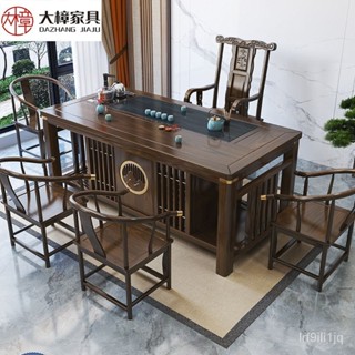 爆款💥【臺灣熱賣】茶桌 客廳桌 實木茶几 泡茶桌 原木茶几 中式茶桌椅套裝 辦公家用功夫茶臺【定錢】