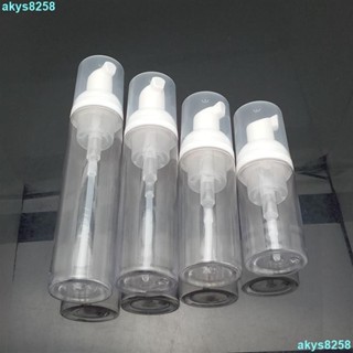 臺灣出貨10個起賣 透明泡沫瓶30ml/40ml/50ml慕斯瓶牙膏泡沫瓶起泡瓶 發泡瓶 泡沫瓶 幕絲 打泡器 洗面乳起