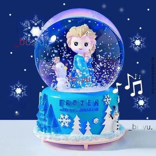 【熱銷】艾莎公主水晶球音樂盒八音盒飄雪女生兒童冰雪奇緣愛莎生日禮物水晶球音樂盒八音盒飄雪水晶球音樂盒八音盒