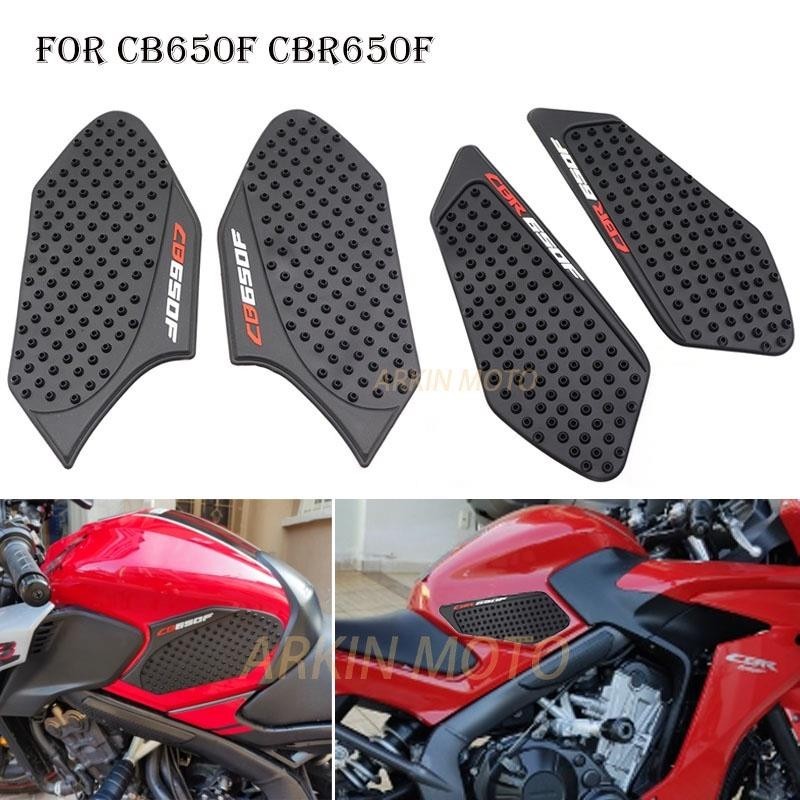 【飙骑】本田 CBR650F CB650F 2014-2017 改裝油箱貼 魚骨貼 鎖頭蓋貼 三星貼