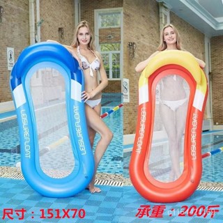 加厚浮床充氣網床戲水玩具可折疊躺椅浮椅水上樂園遊泳圈 HE4S