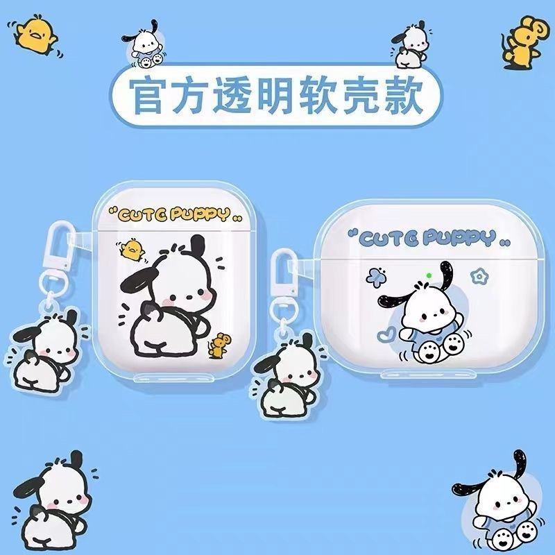 🔥愛上殼 可爱帕恰狗airpods3代保护套苹果pro三代耳机壳软壳1/2代硅胶卡通