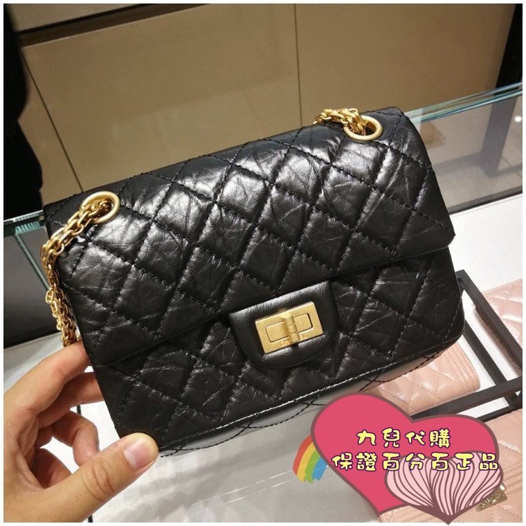 CHANEL 香奈兒 2.55迷你口蓋包 牛皮 金鍊釦式翻蓋雙鍊斜背包 AS0874 單肩包 斜挎包