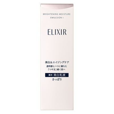 日本 資生堂 ELIXIR 怡麗絲爾 抗老美白乳液 亮白乳霜 WT I 清爽 130ml