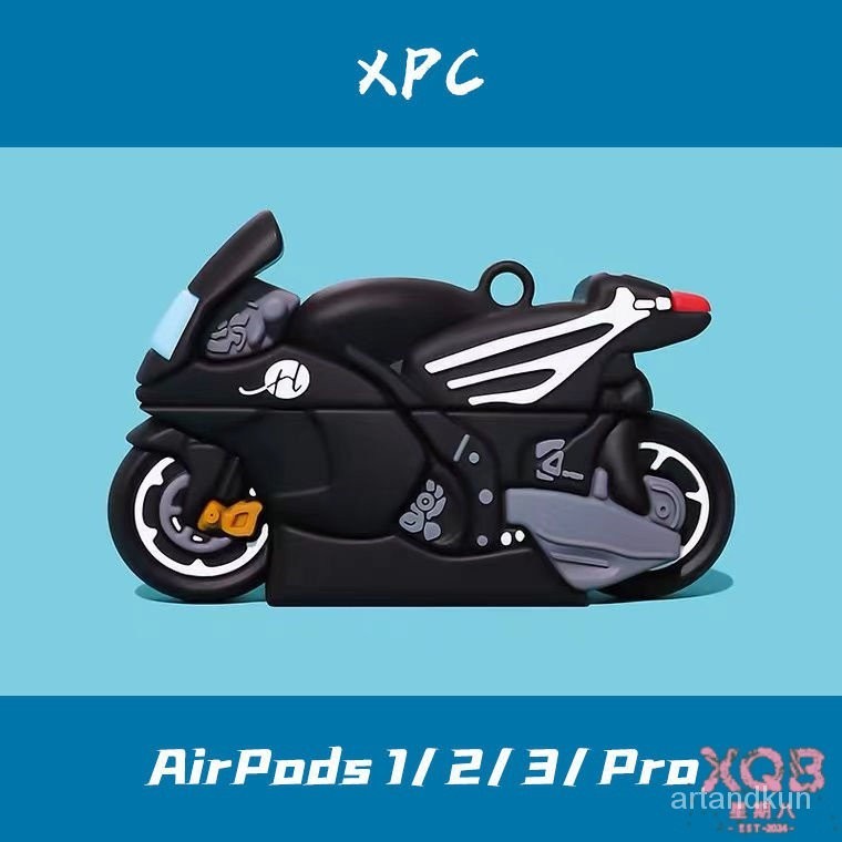 時尚單品💫王一博衕款機車 AirPods保護套 2蘋果藍牙 無綫AirPods Pro3代 耳機殻