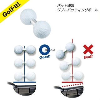 日本進口Lite高爾夫球 G-171 推桿練習平衡球 推桿輔助練習器配件