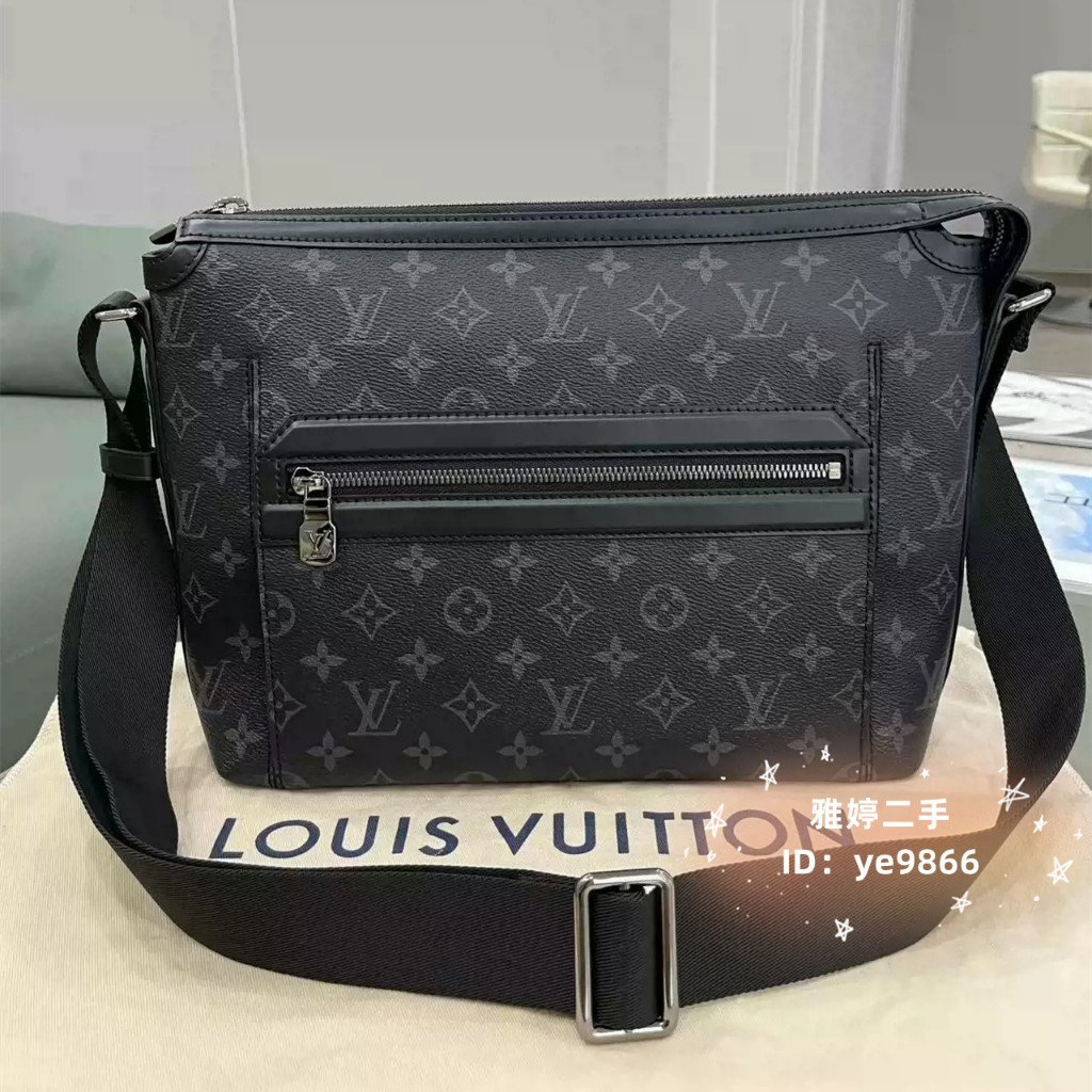 『二手精品』LV 路易威登 Odyssee 郵差包 M44223 黑灰色 牛皮老花 單肩包 斜跨包 男包