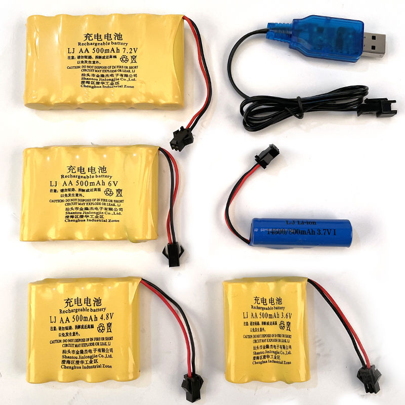 【現貨】遙控車 玩具車 電池組 充電器 3.6V 4.8V 6V 7.2V 3.7V 充電線 電池 遙控器電池 玩具