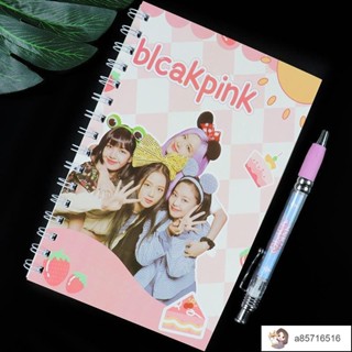 明星偶像手賬本 筆記本 記事本💖BLACKPINK線圈本橫線筆記本金智秀樸彩英金智妮Lisa同款本子貼紙