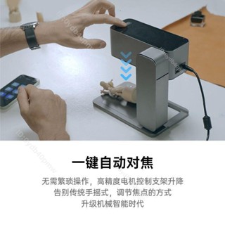 雕將激光雕刻機小型便攜式自動對/焦diy刻字機家用擺#攤 切割機
