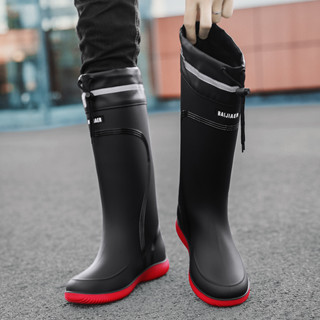 雨鞋 男款 防水 防滑 長筒 雨靴 男士 束口 水鞋 冬季 保暖 加絨 耐磨 勞保 膠鞋