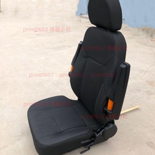 豪華座椅裝載機座椅工程車座椅帶頭枕帶扶手座椅鏟車座椅 print0602